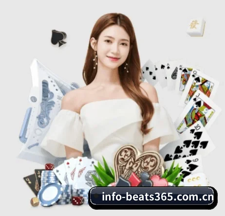 beats365 APP