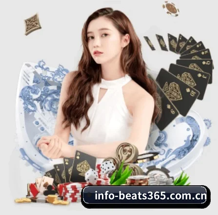 beats365 APP 界面