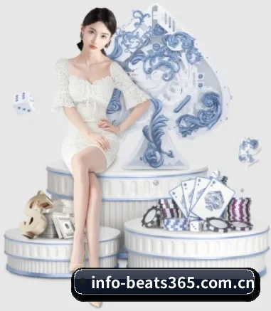beats365 APP 界面